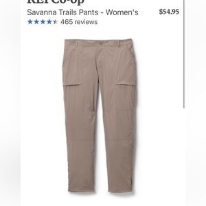 Women’s REI Savannah Trails pants size 8